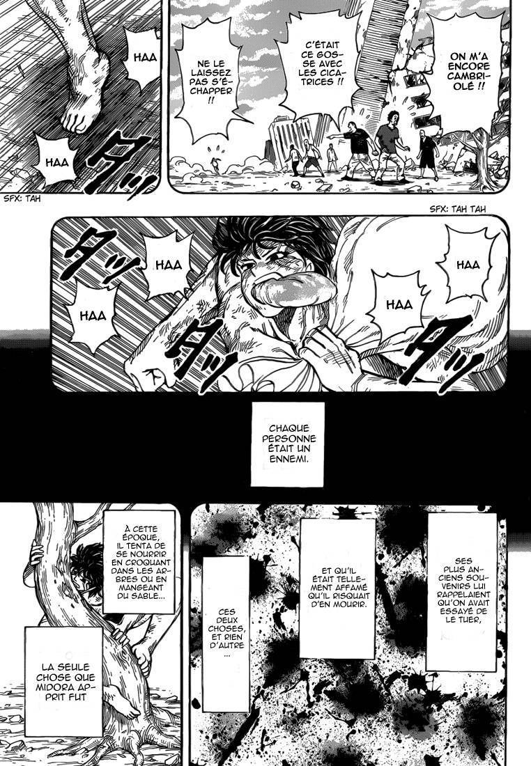  Toriko - Chapitre 250 - 17