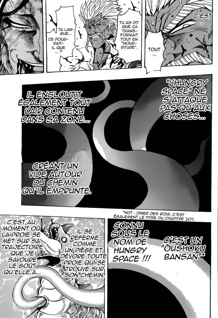  Toriko - Chapitre 250 - 9