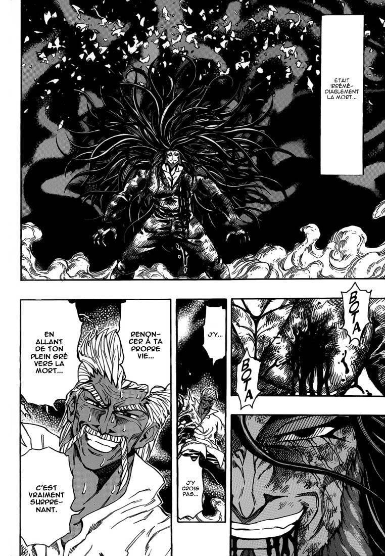  Toriko - Chapitre 250 - 6