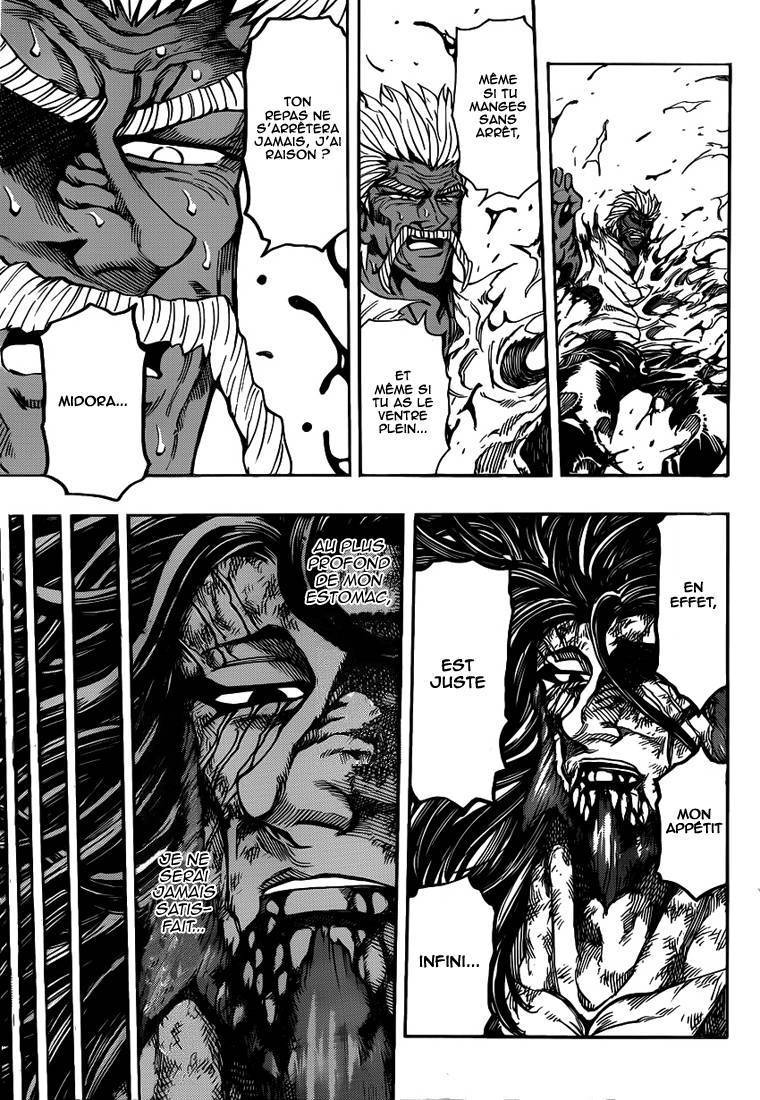  Toriko - Chapitre 250 - 11