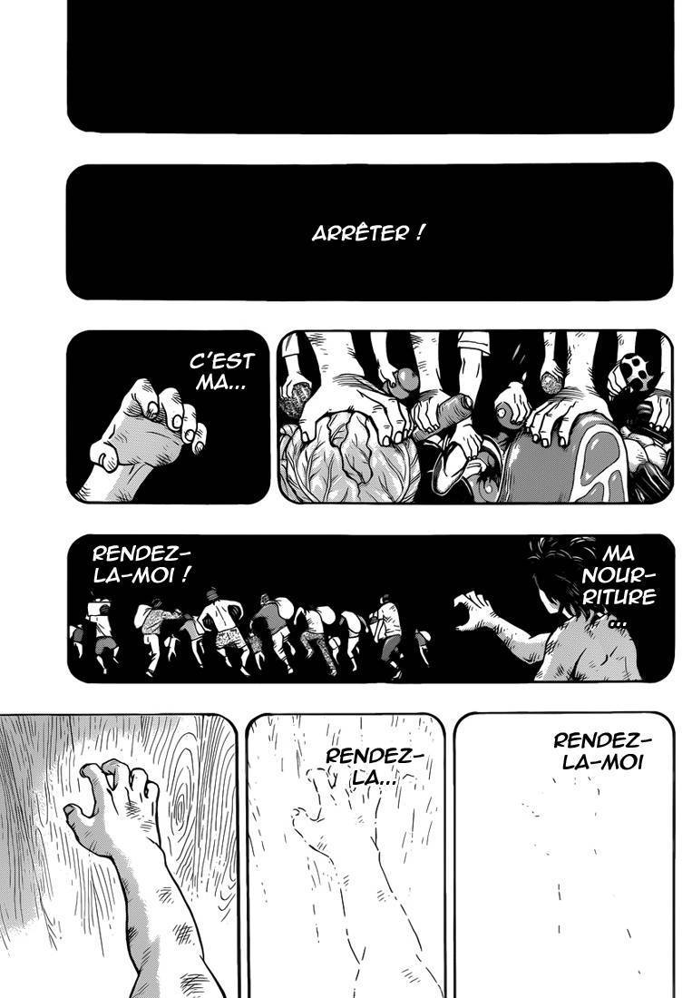  Toriko - Chapitre 251 - 8