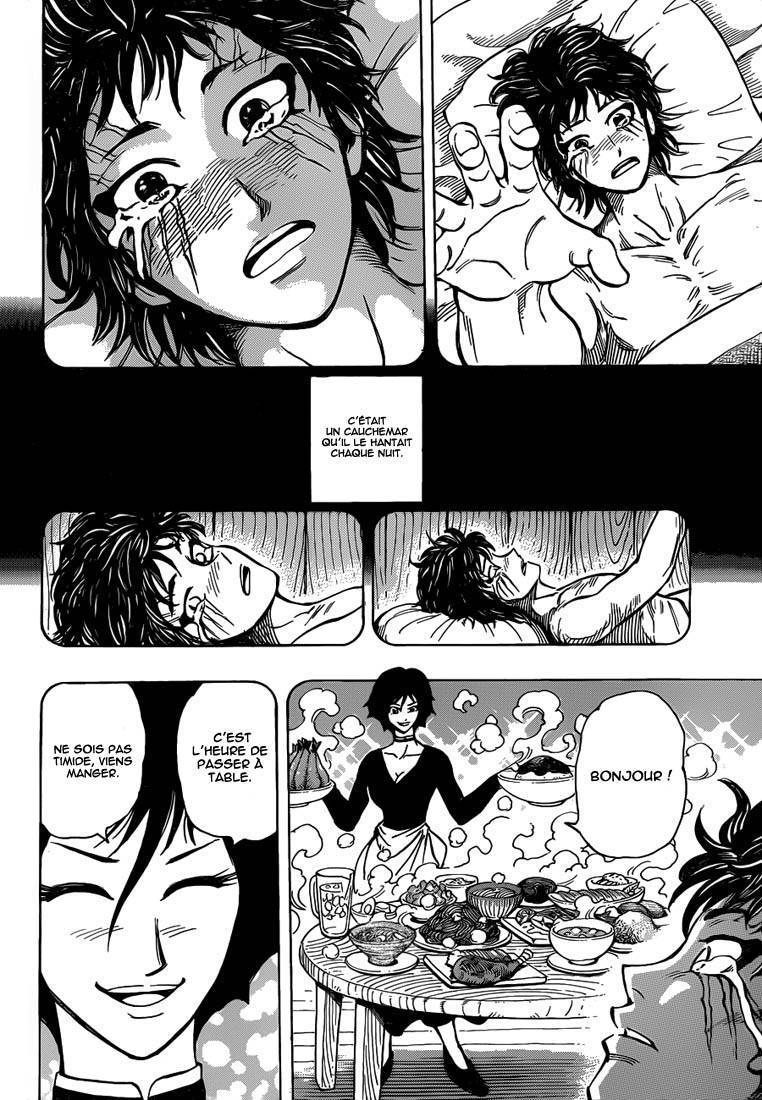  Toriko - Chapitre 251 - 9