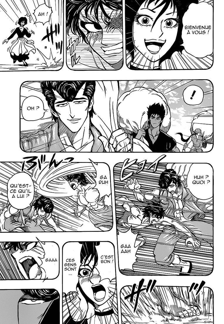  Toriko - Chapitre 251 - 14