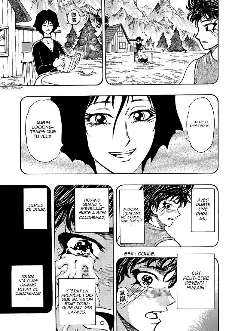  Toriko - Chapitre 251 - 12