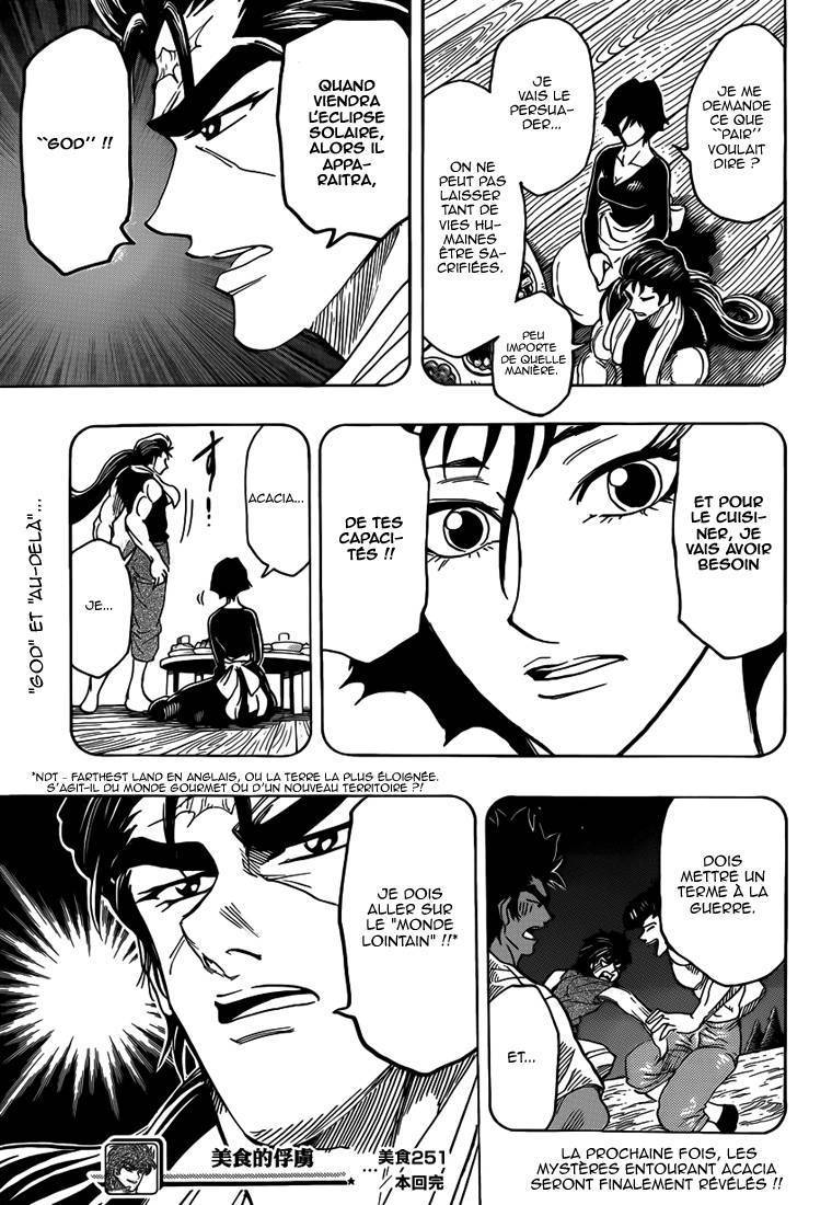  Toriko - Chapitre 251 - 20