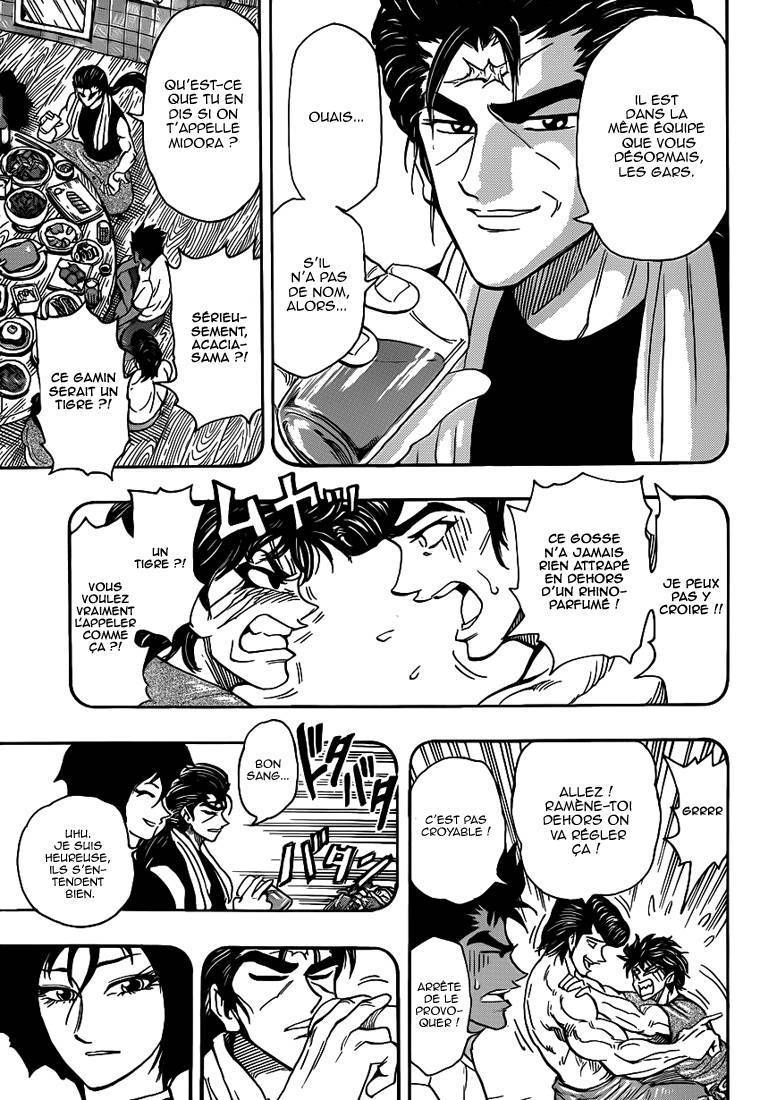  Toriko - Chapitre 251 - 18