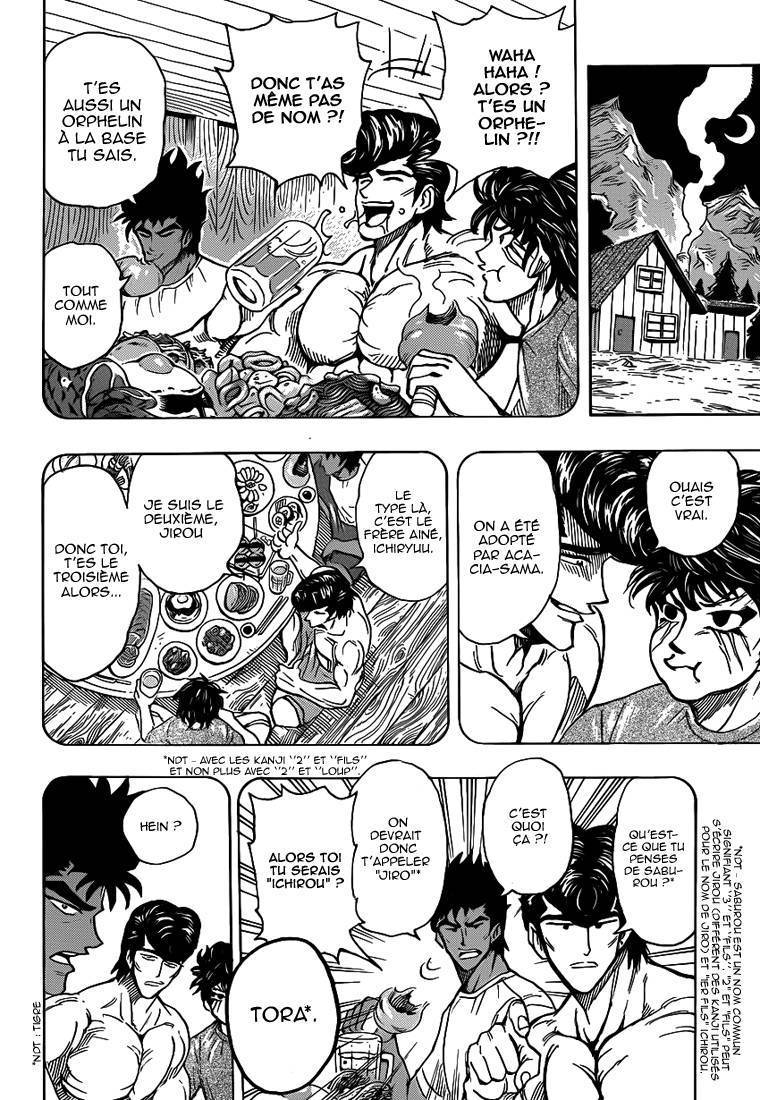  Toriko - Chapitre 251 - 17