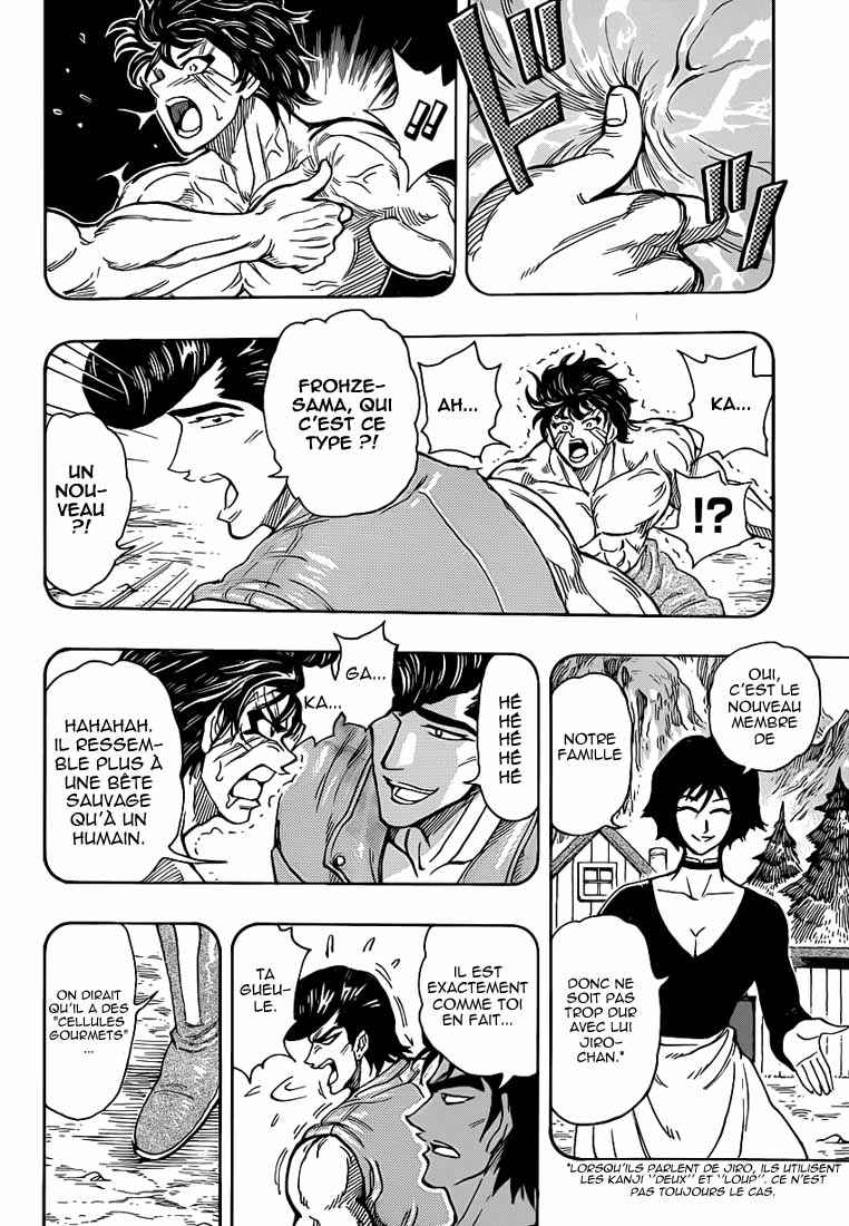  Toriko - Chapitre 251 - 15