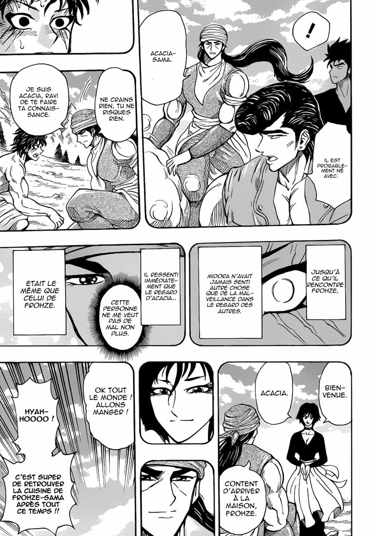  Toriko - Chapitre 251 - 16