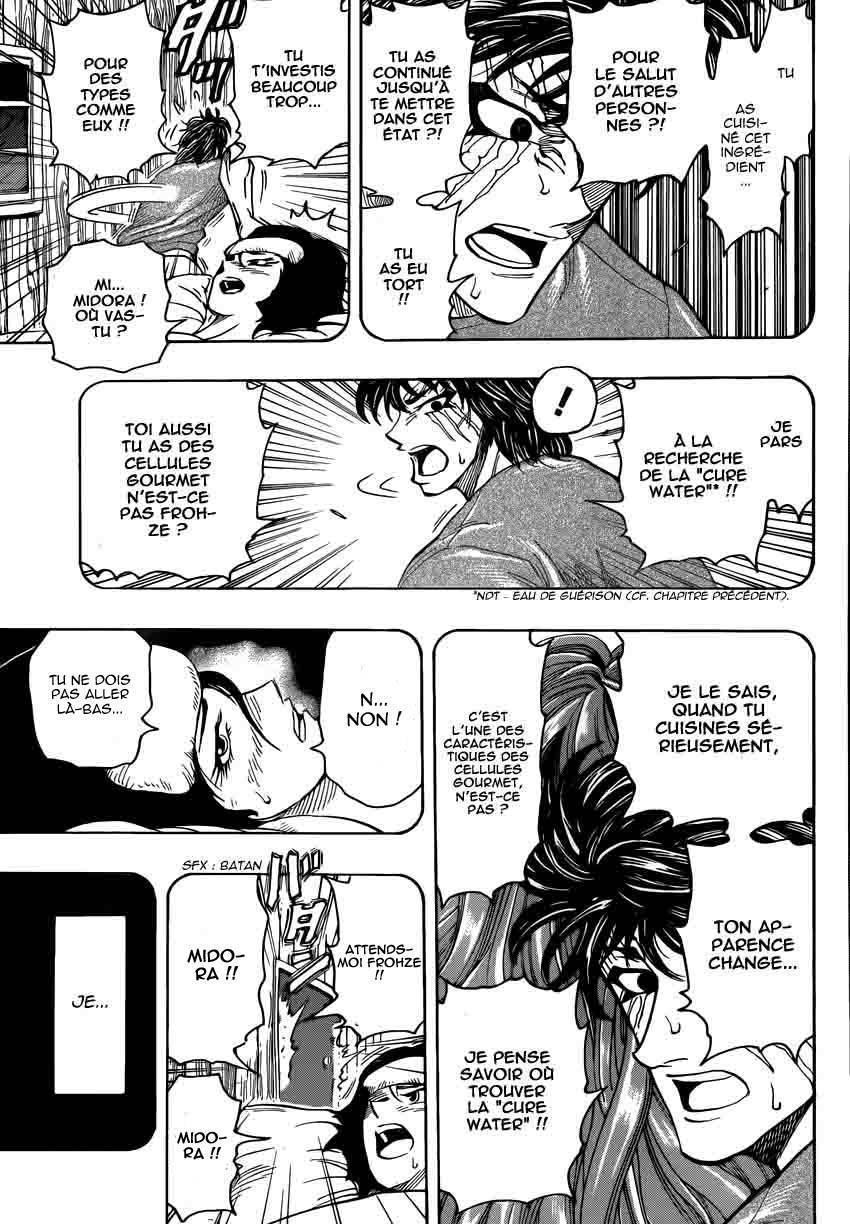  Toriko - Chapitre 253 - 8