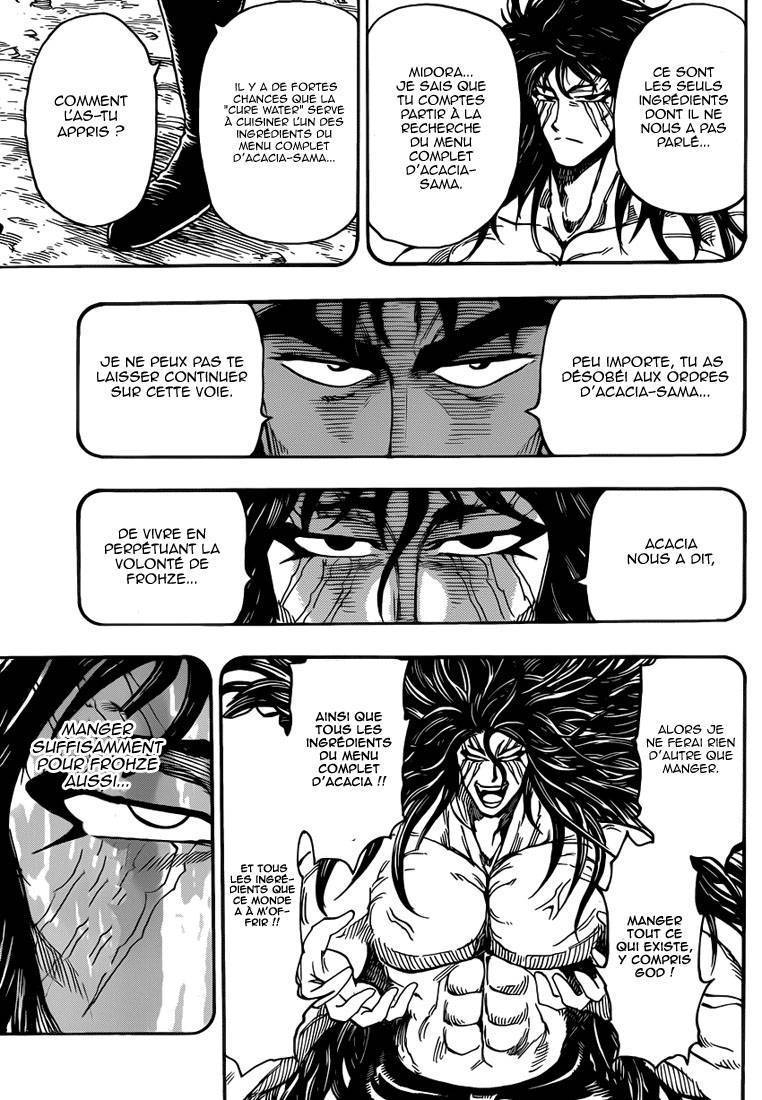  Toriko - Chapitre 253 - 18