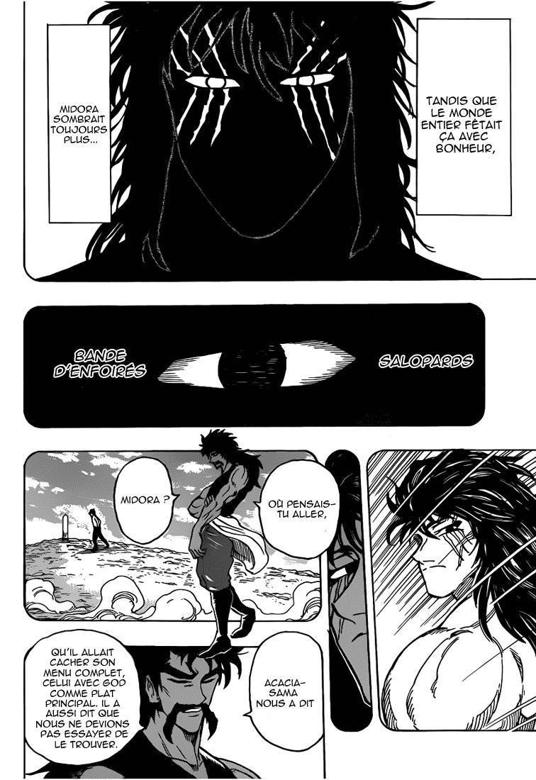  Toriko - Chapitre 253 - 17