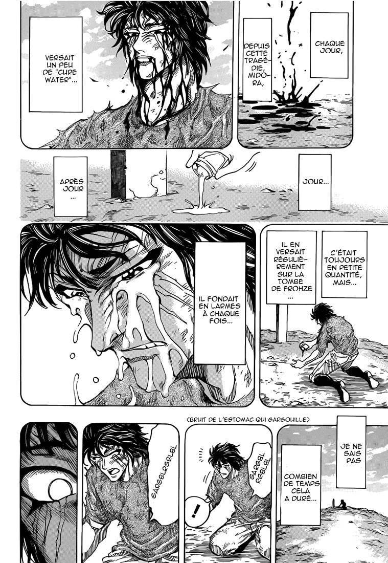  Toriko - Chapitre 253 - 15