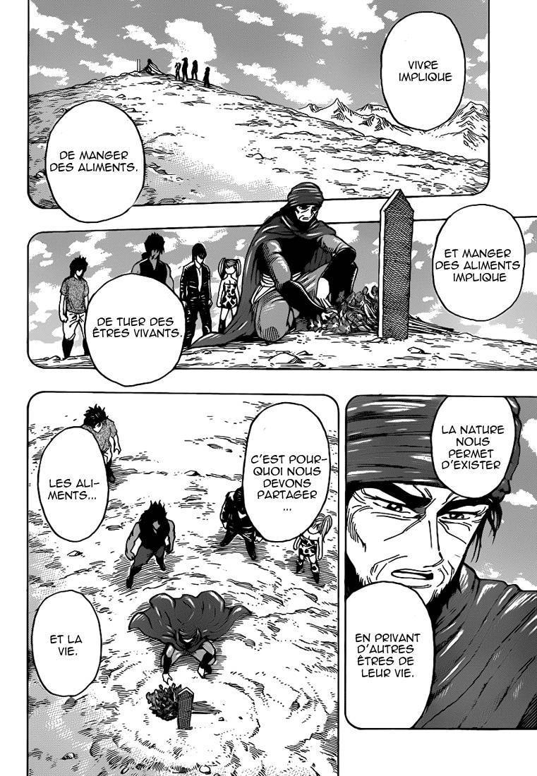  Toriko - Chapitre 253 - 13