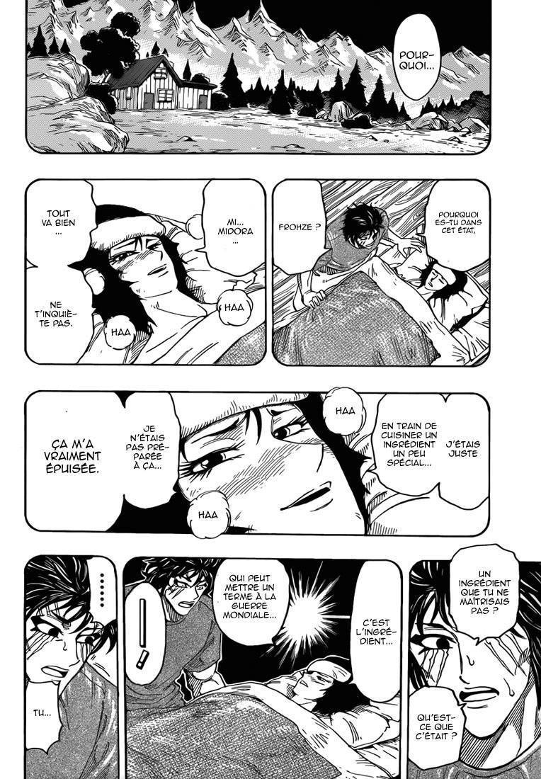  Toriko - Chapitre 253 - 7