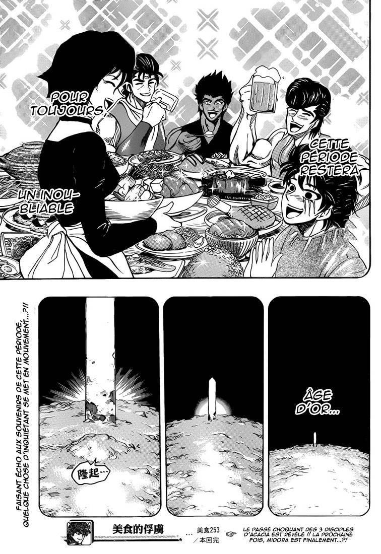  Toriko - Chapitre 253 - 20