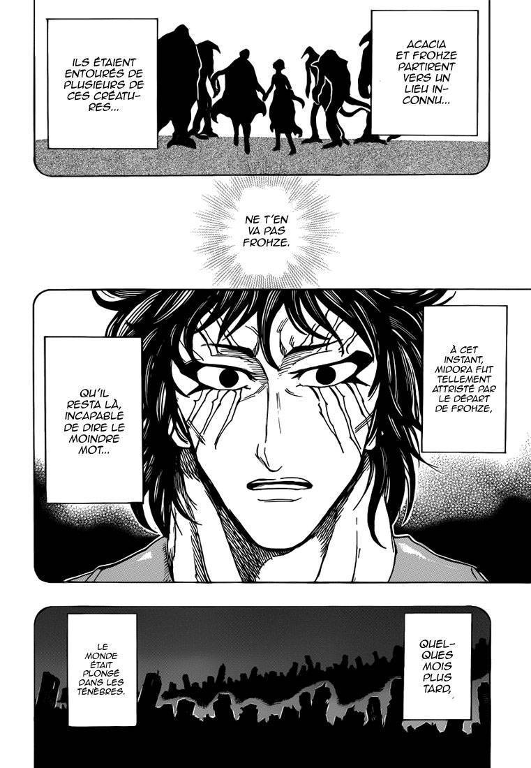  Toriko - Chapitre 253 - 3