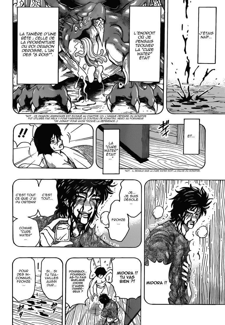  Toriko - Chapitre 253 - 9