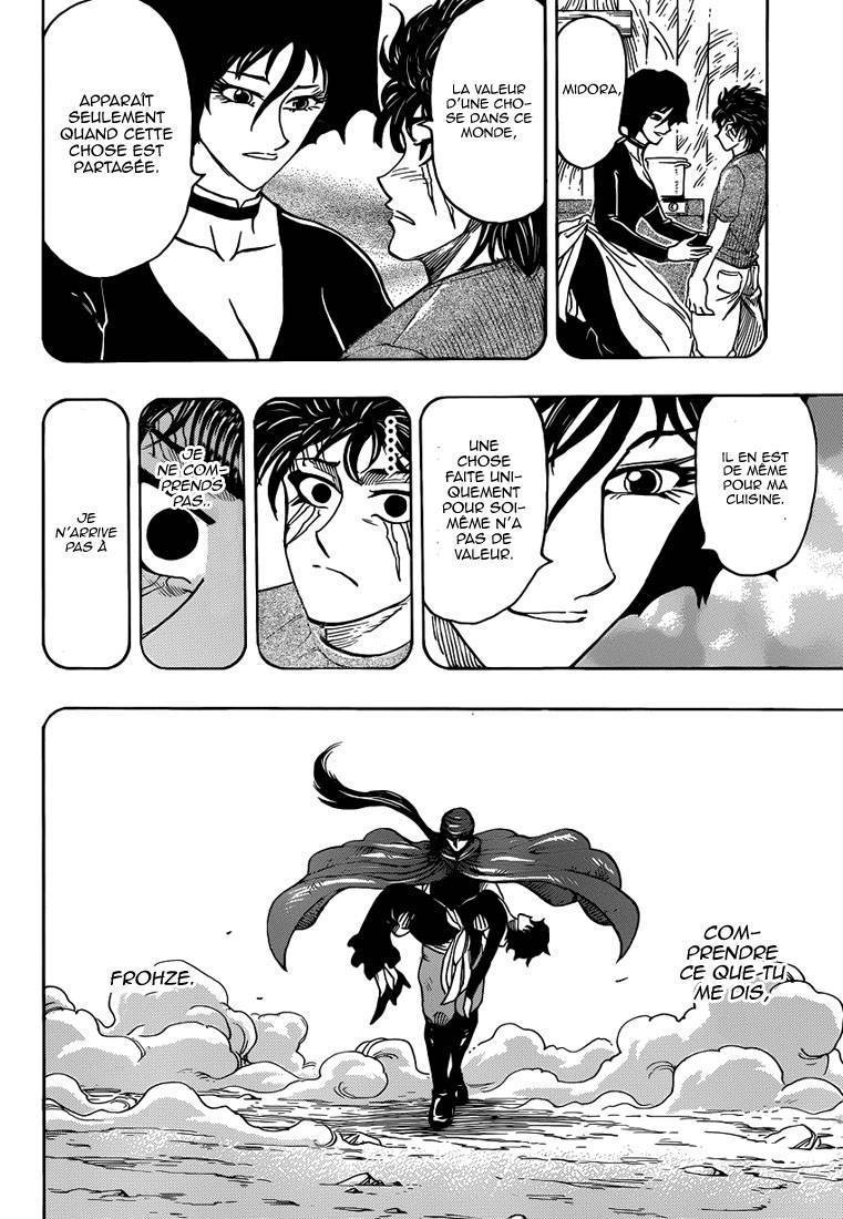  Toriko - Chapitre 253 - 5