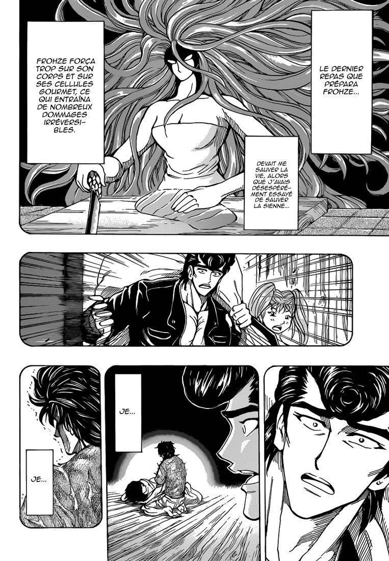  Toriko - Chapitre 253 - 11