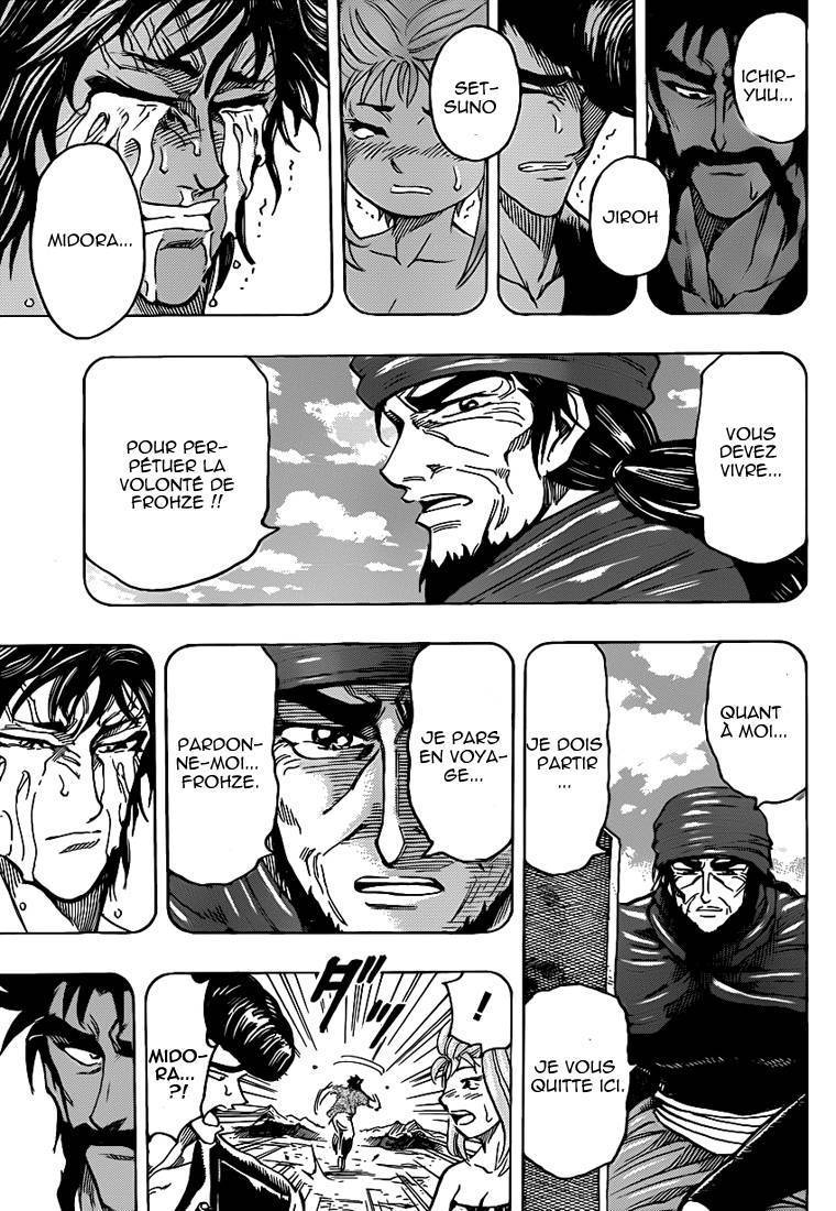  Toriko - Chapitre 253 - 14