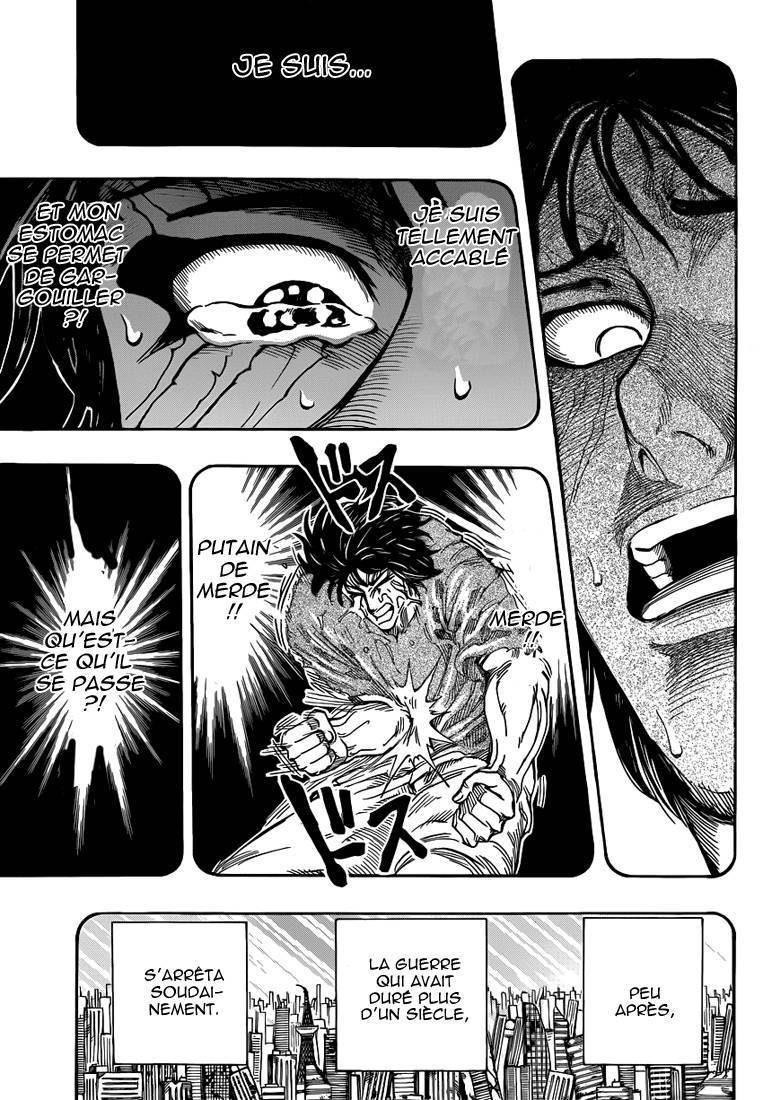  Toriko - Chapitre 253 - 16