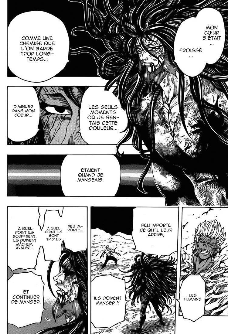  Toriko - Chapitre 254 - 3