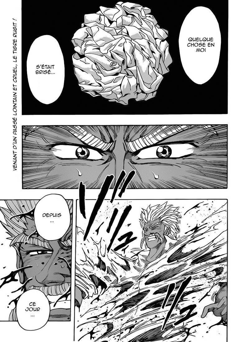  Toriko - Chapitre 254 - 2