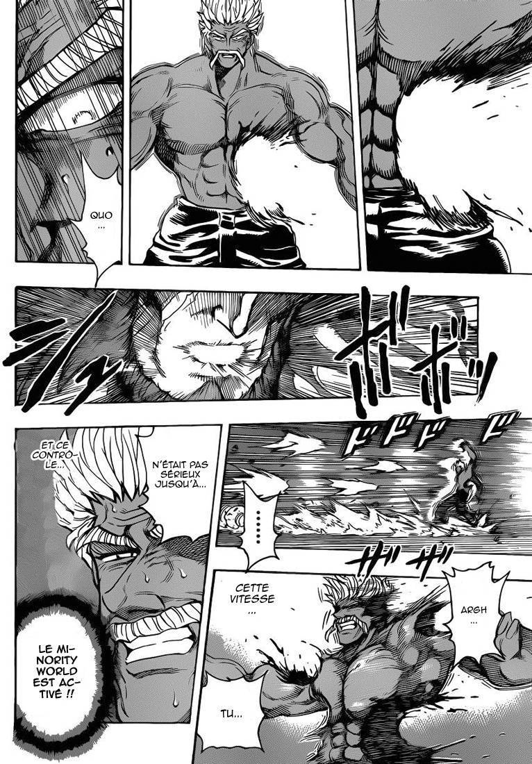  Toriko - Chapitre 254 - 9