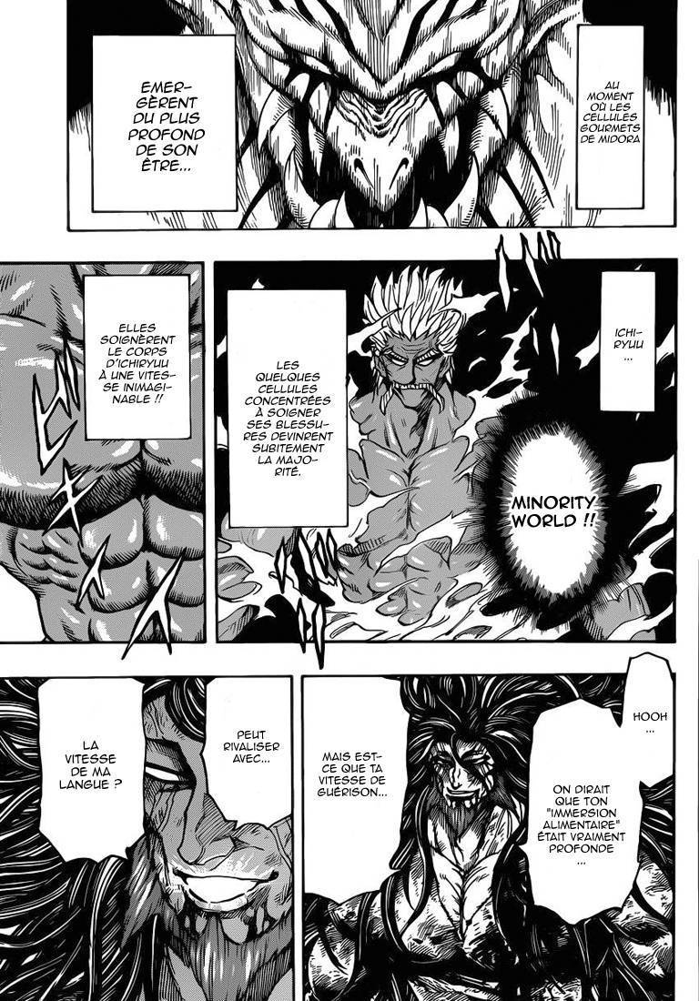  Toriko - Chapitre 254 - 8