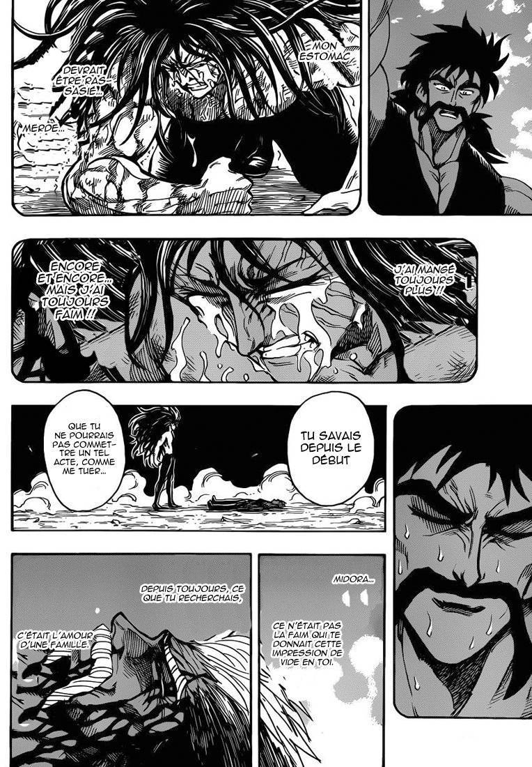  Toriko - Chapitre 254 - 15