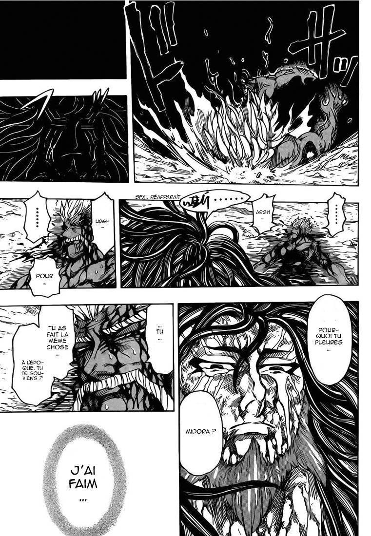  Toriko - Chapitre 254 - 14