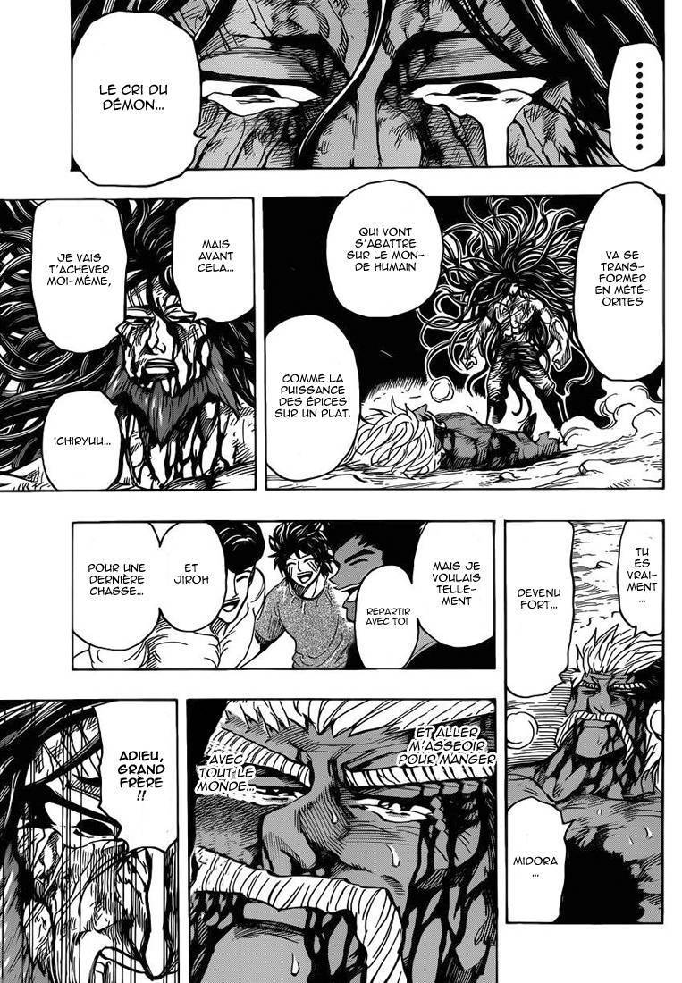  Toriko - Chapitre 254 - 16