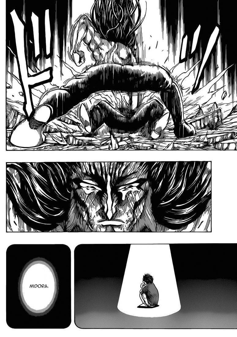  Toriko - Chapitre 254 - 17