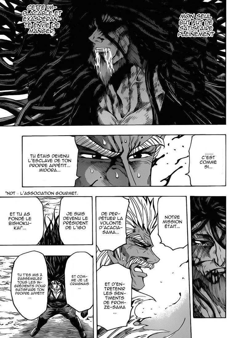  Toriko - Chapitre 254 - 4