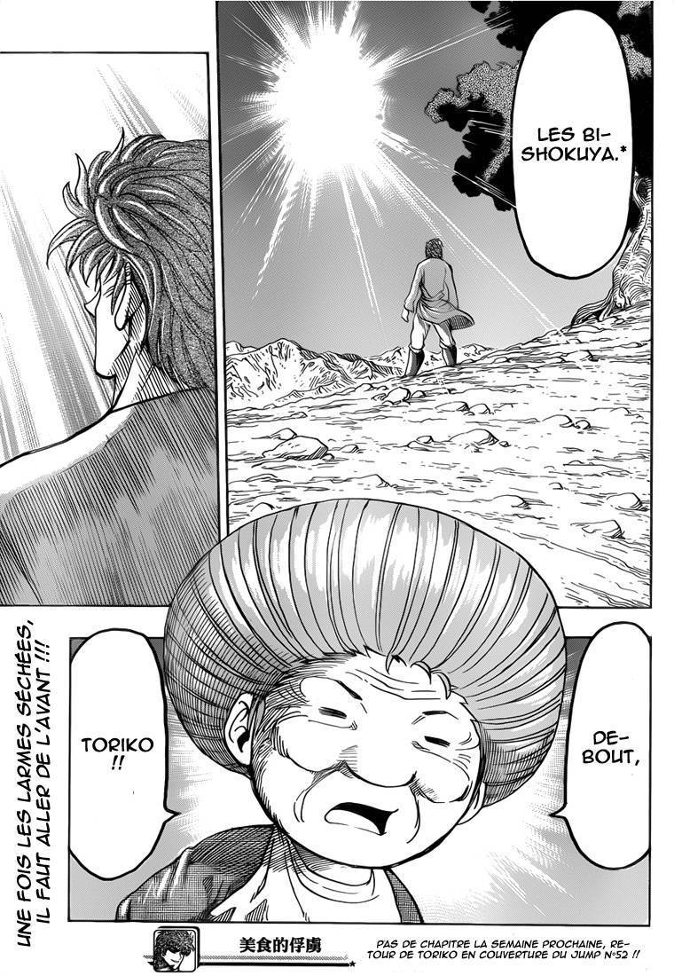  Toriko - Chapitre 257 - 19