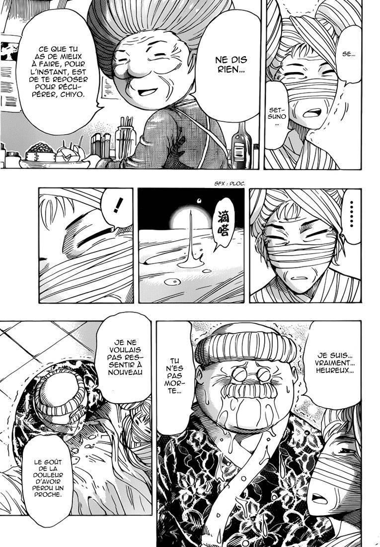  Toriko - Chapitre 257 - 17