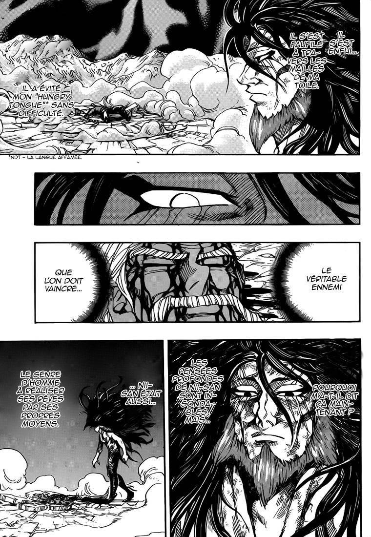  Toriko - Chapitre 257 - 6