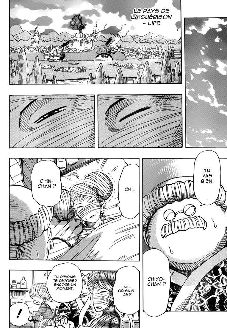  Toriko - Chapitre 257 - 16