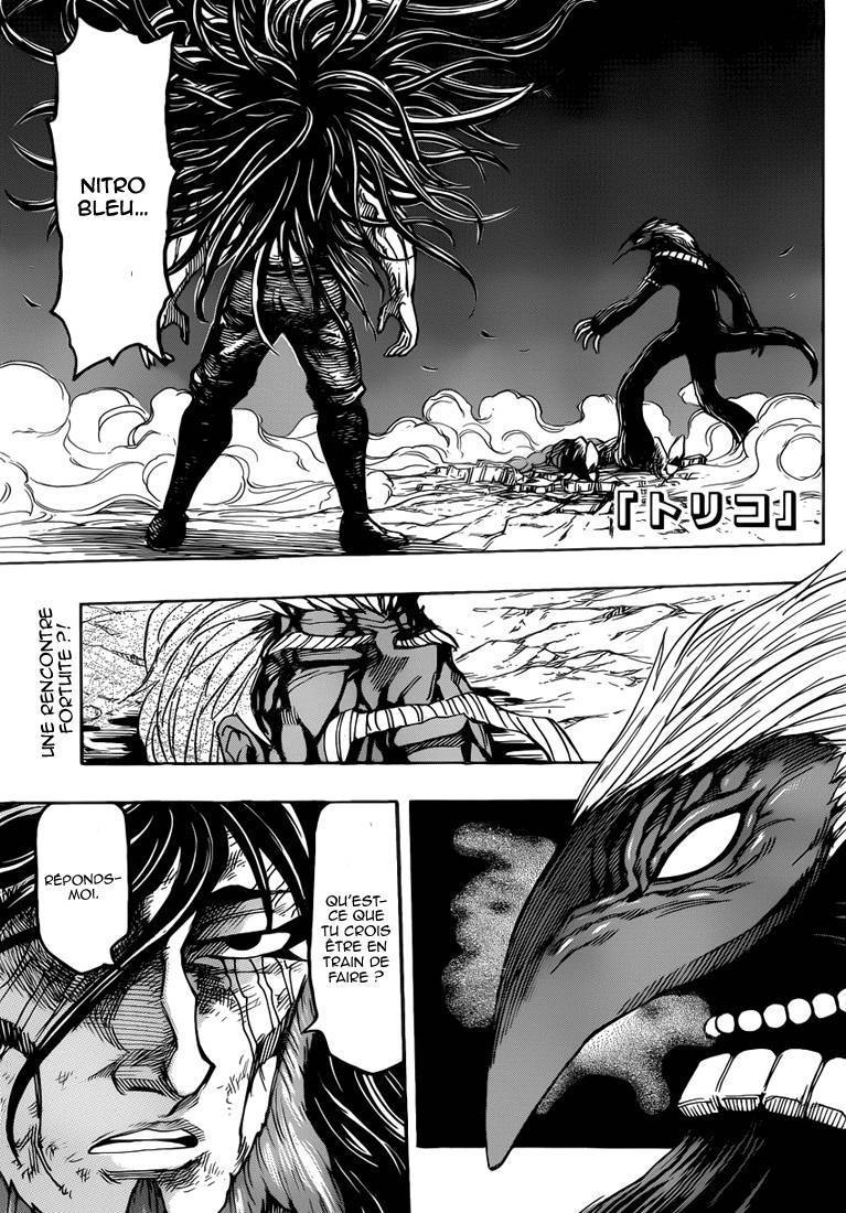  Toriko - Chapitre 257 - 2