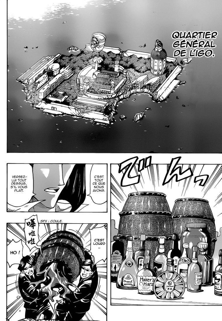  Toriko - Chapitre 257 - 12