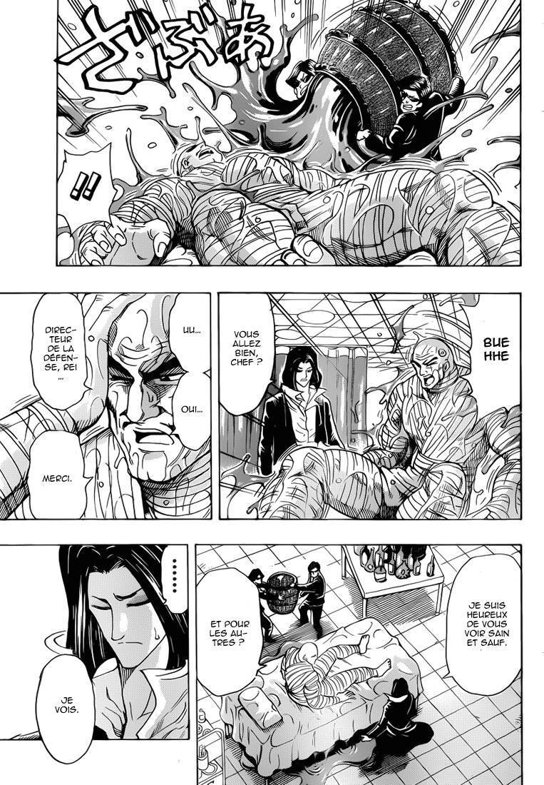  Toriko - Chapitre 257 - 13