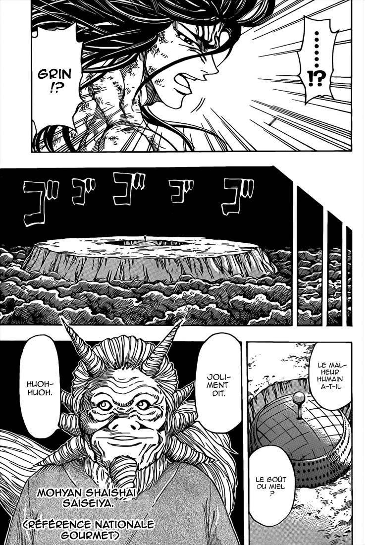  Toriko - Chapitre 258 - 11