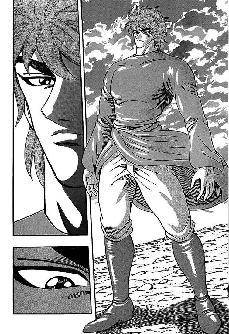  Toriko - Chapitre 258 - 4