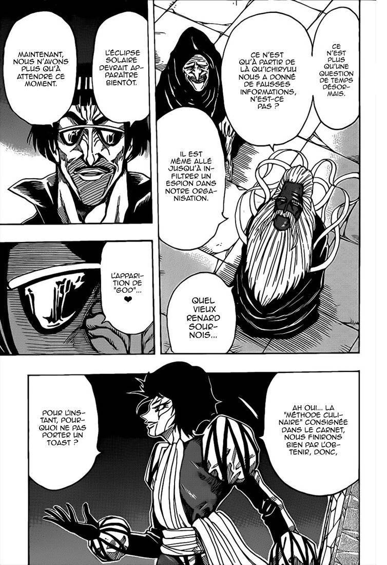  Toriko - Chapitre 258 - 13