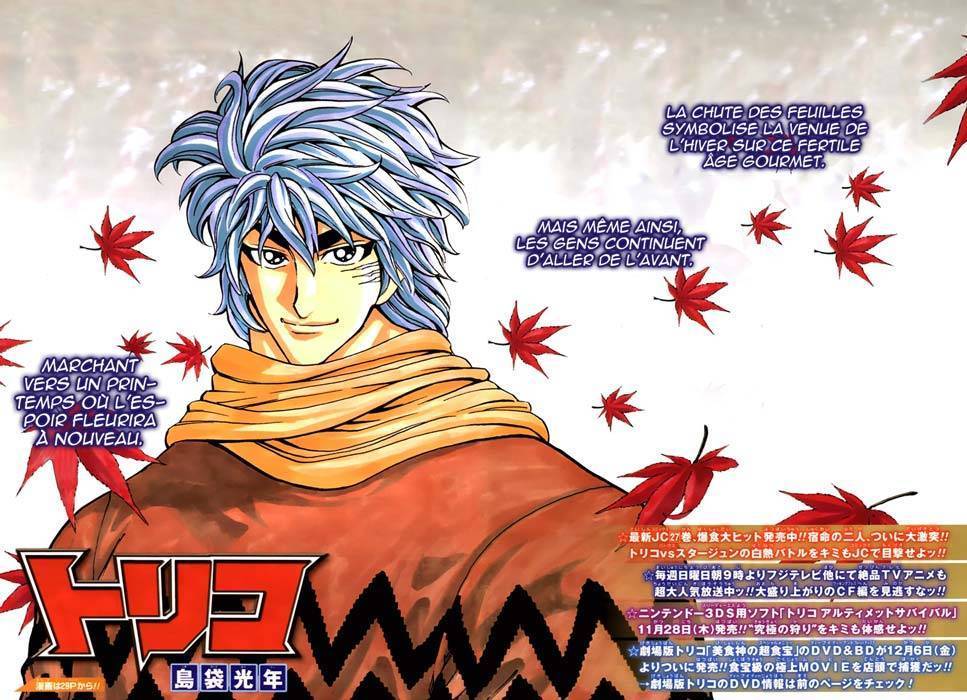  Toriko - Chapitre 258 - 2