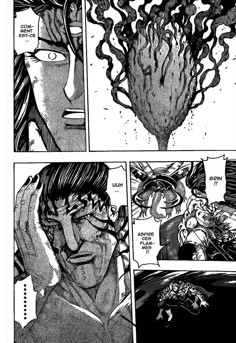  Toriko - Chapitre 258 - 10