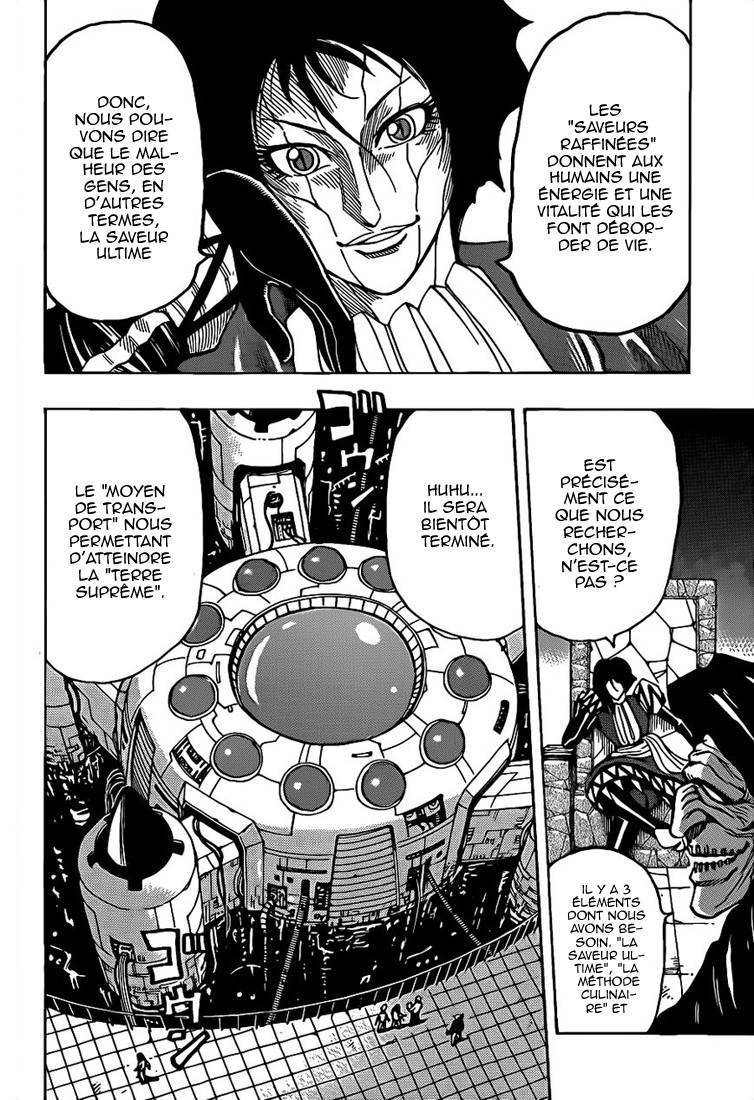  Toriko - Chapitre 258 - 12