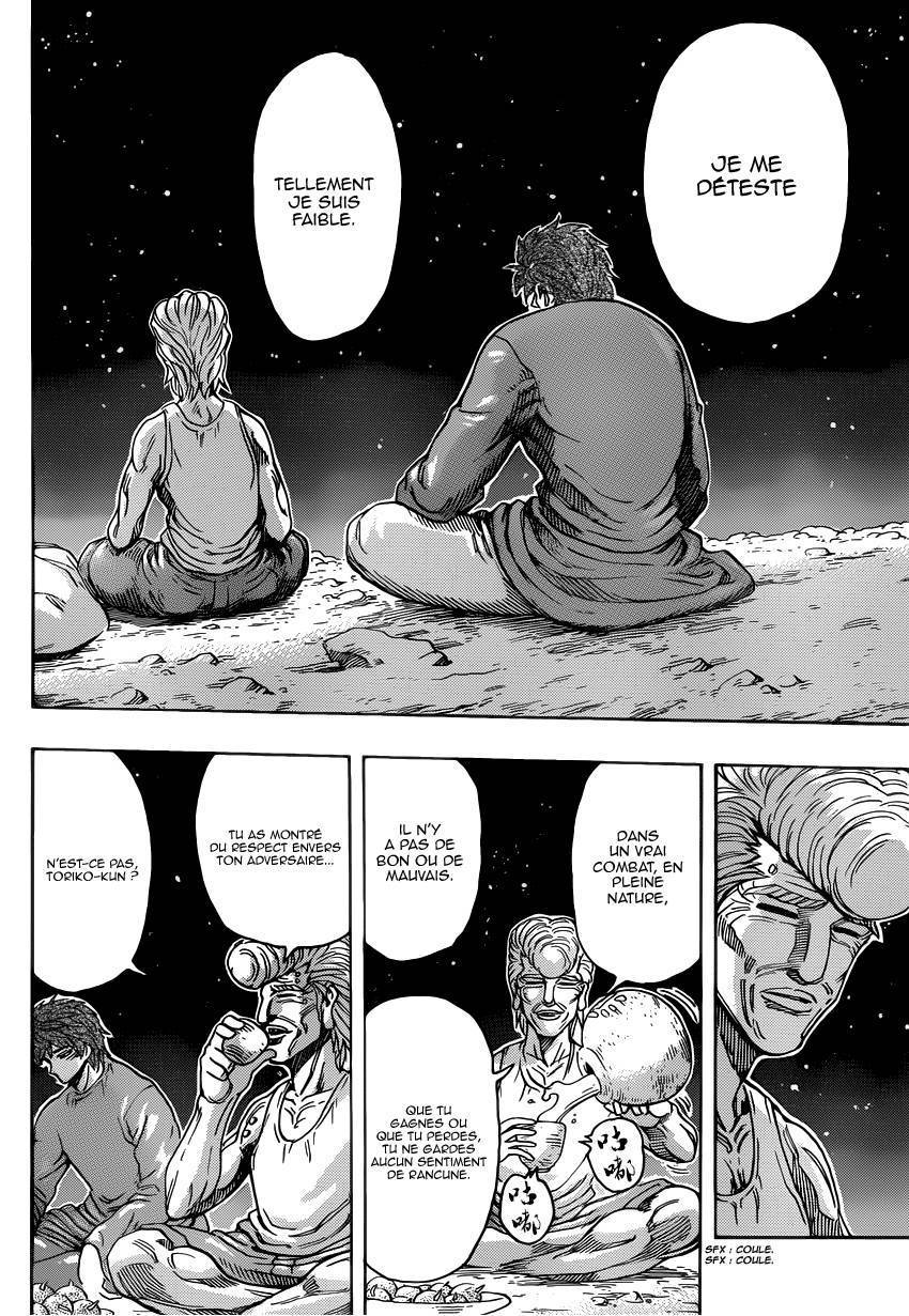  Toriko - Chapitre 260 - 9