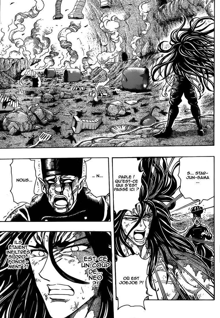  Toriko - Chapitre 260 - 16